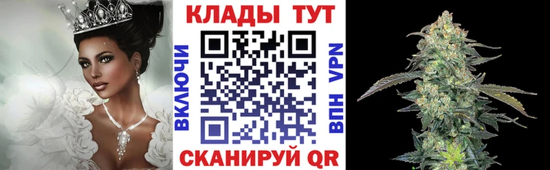 Продажа наркотиков Сураж ГАШ  МАРИХУАНА  COCAIN  Мефедрон 