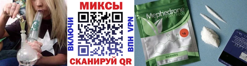 БУТИРАТ BDO  дарк нет клад  Сураж 