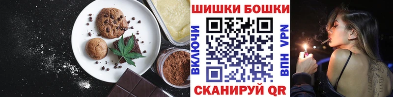 гидра вход  Сураж  Еда ТГК марихуана 