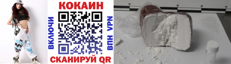COCAIN Боливия Сураж