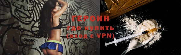 эйфоретик Сафоново