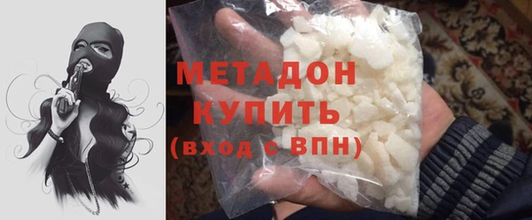 сатива Сатка