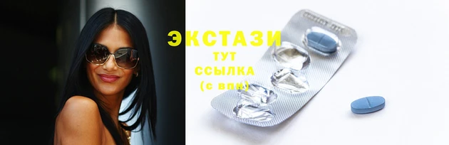 ПСИЛОЦИБИНОВЫЕ ГРИБЫ Саяногорск