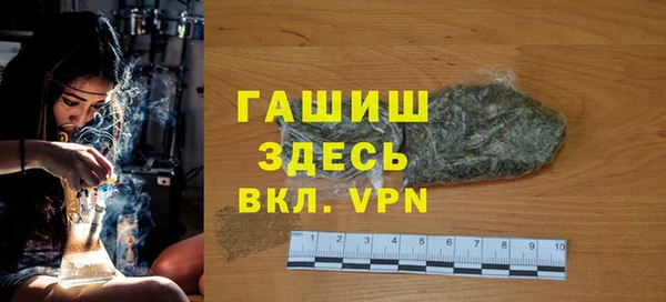 эйфоретик Сафоново