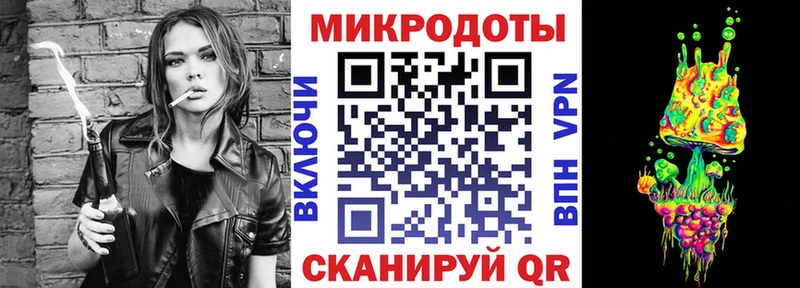 Галлюциногенные грибы прущие грибы  Сураж 