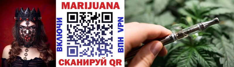 Бошки Шишки индика  Сураж 